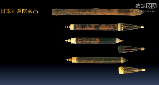 斑竹又稱湘妃竹