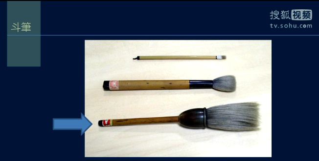 於是在前麵裝一個小一點的黑管，來收納筆頭。