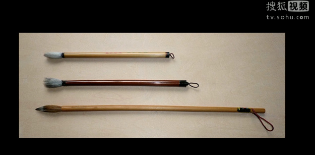 不同長度的毛筆筆桿