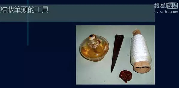 捆紮筆頭的工具