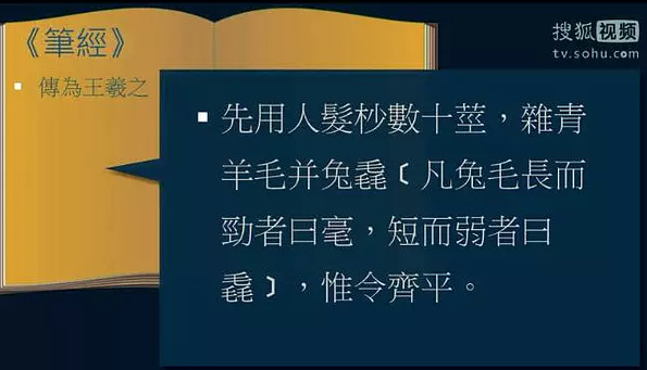配毛料不宜太多太雜，通常是兩種毛到四種。