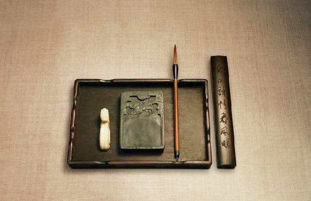 文房雅器四十五種