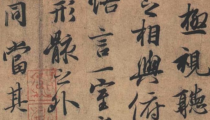 究竟什麽樣的毛筆算是好寫