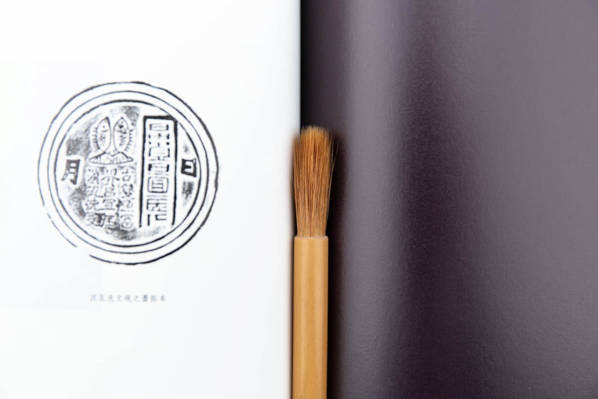 狼毫毛筆如何辨別真假