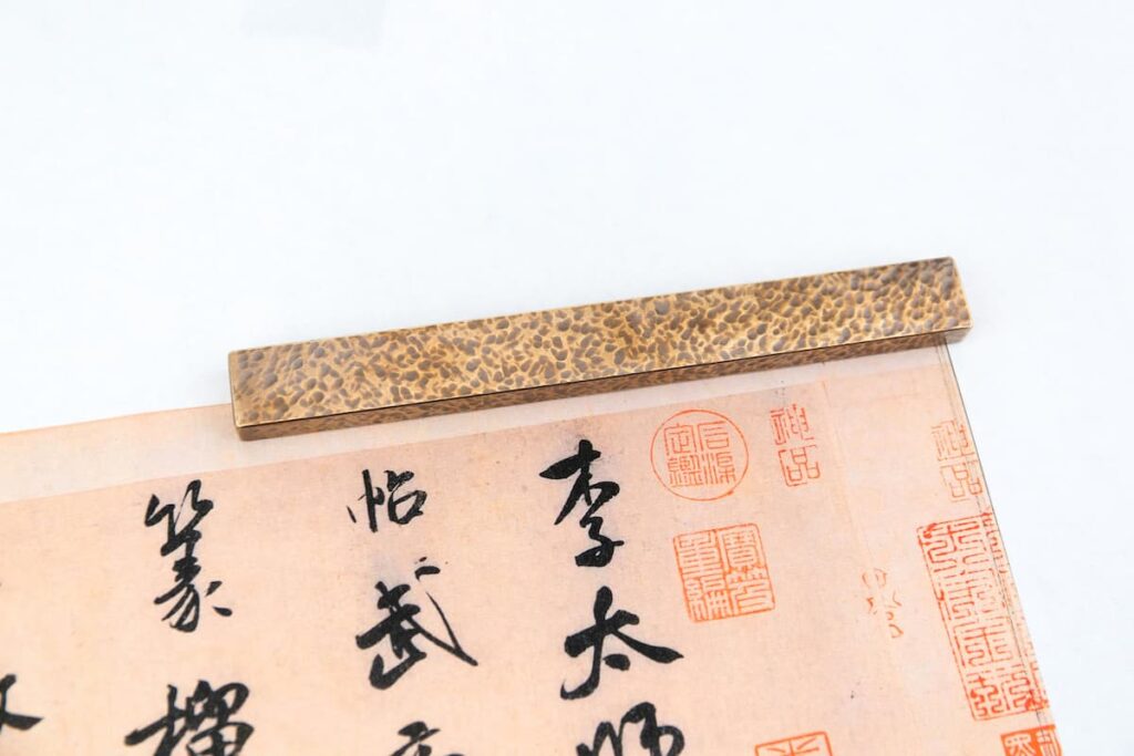 啟明文房捶紋黃銅鎮尺