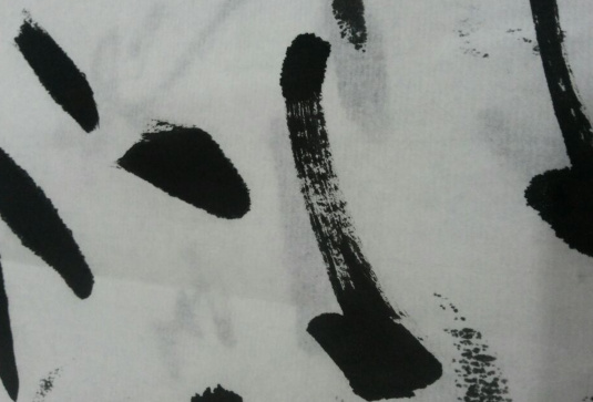 蘸濃墨快速書寫下的效果