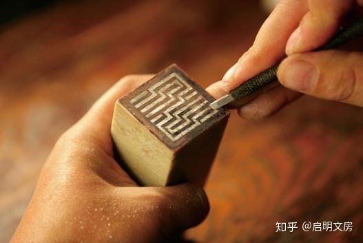 书法作品印章知识