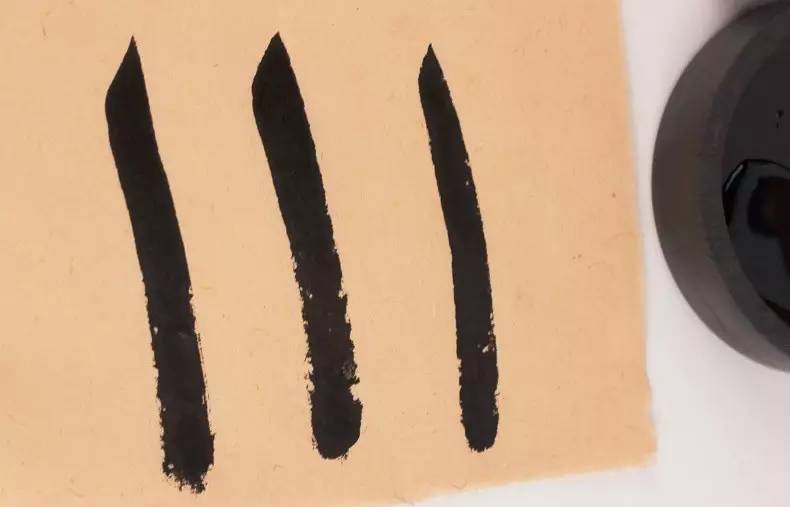 一得閣雲頭豔墨汁寫的