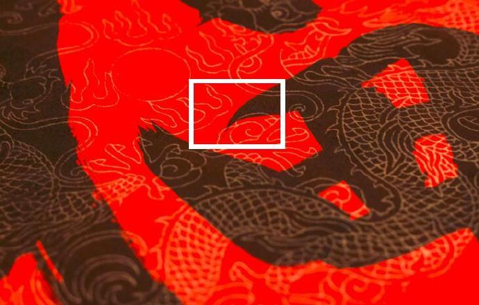 調鋒即可變得筆畫細膩