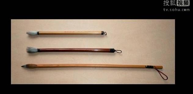 正倉院的毛筆筆桿長度大約是17厘米到19厘米