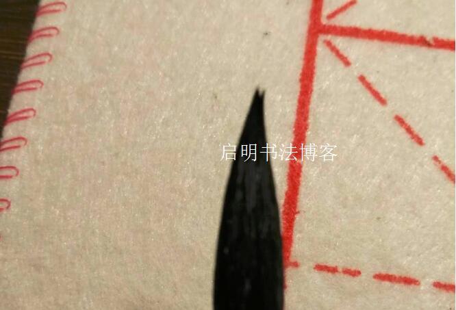 毛筆開叉的情況