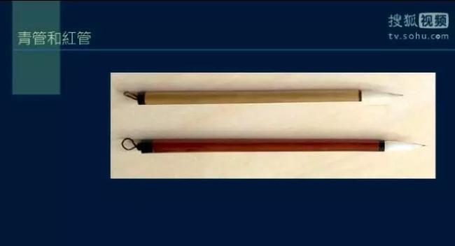 市面上普通有青管和紅管，紅管是染色的