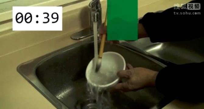 檢測毛筆是否衝洗幹淨