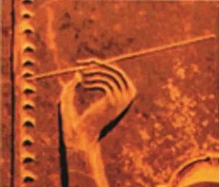 世界最早的執筆