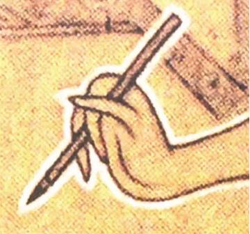 宋代的古人是怎样拿毛笔的