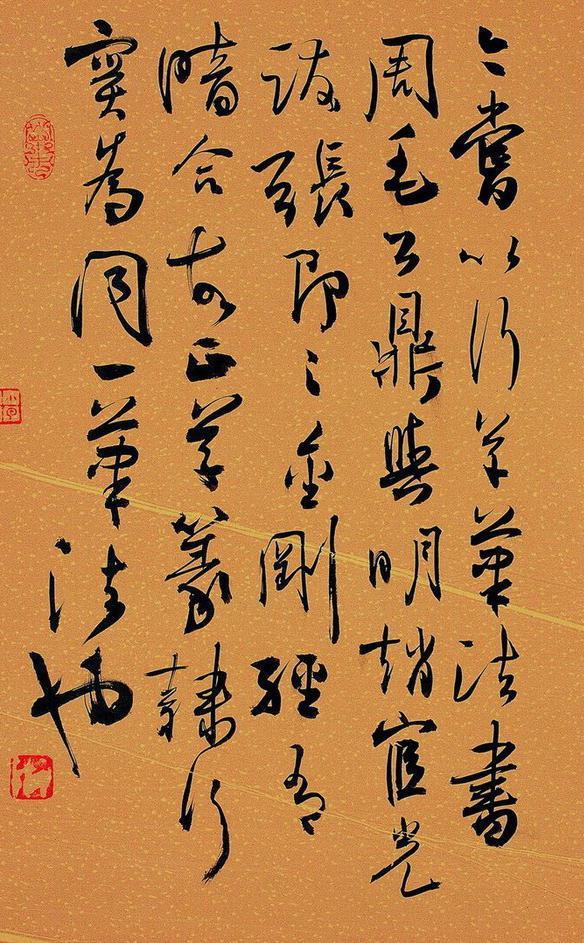 孫曉雲的入紙點，多為露鋒