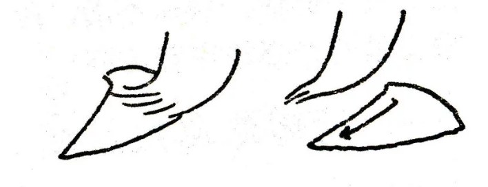 偏鋒寫撇示意圖