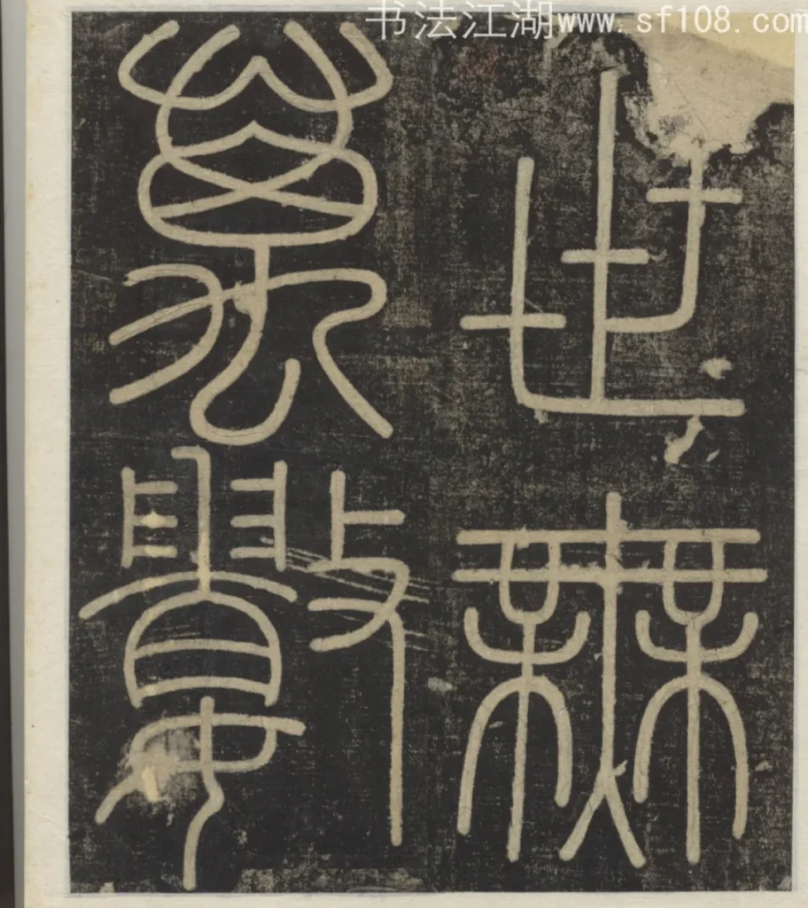 世無萬數